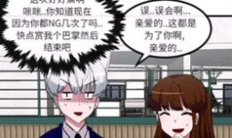 肌肉受漫画,探寻肌肉之美