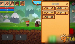 漫画生存游戏,漫画版生存游戏惊心动魄的冒险之旅