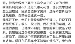 讽刺娱乐圈吃瓜文案,吃瓜群众与明星们的“甜蜜”较量