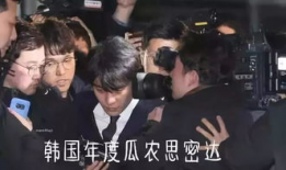 娱乐圈吃瓜围观,吃瓜围观，揭秘明星幕后故事